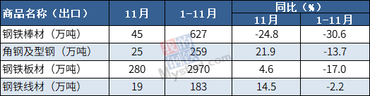 090305.jpg.png