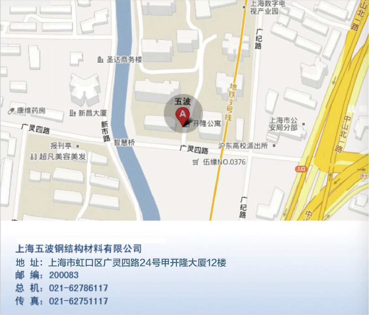 联系我们.jpg